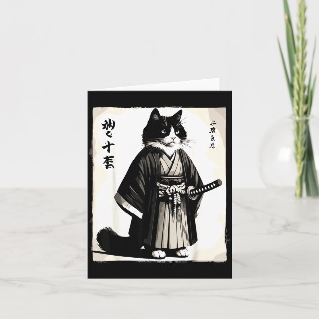 Cartão Samurai Cat Vintage Warrior Japanese Anime  (Frente)