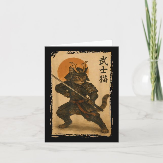 Cartão Samurai Cat Warrior Japonês Ukiyo-e Trabalho de ar (Frente)