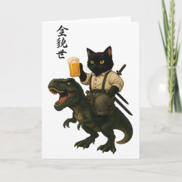 Cartão Samurai Cat with Beer & T-Rex | Retro Japanese Art