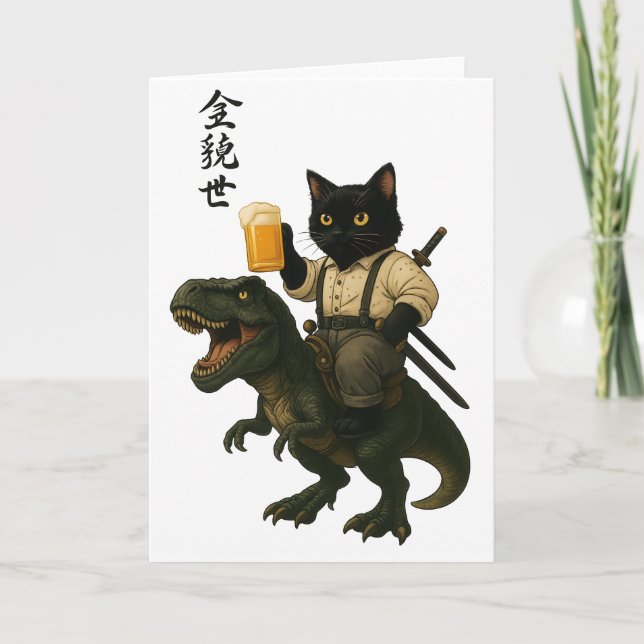 Cartão Samurai Cat with Beer & T-Rex | Retro Japanese Art (Frente)