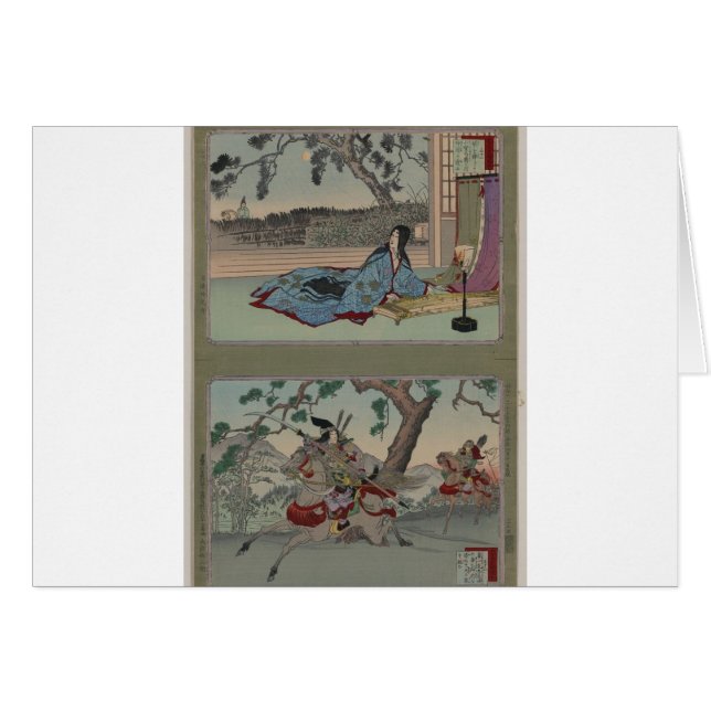 Cartão Samurai fêmea cerca dos 1800s (Frente Horizontal)