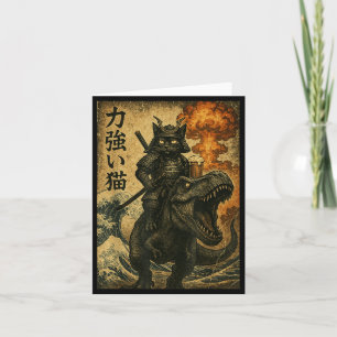 Cartão Samurai Gato Preto Dinossauro Onda do Mar