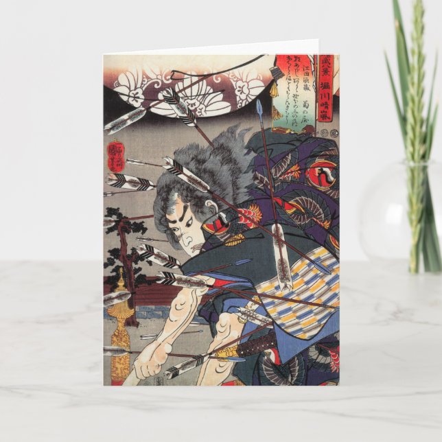 Cartão Samurai II Greeting Card Vertical (Frente)