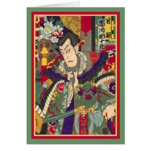 Cartão Samurai - impressão de Woodblock do japonês