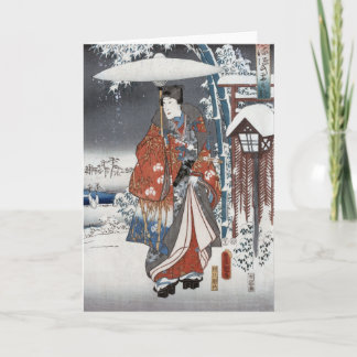 Cartão Samurai in Snow Greeting Cards