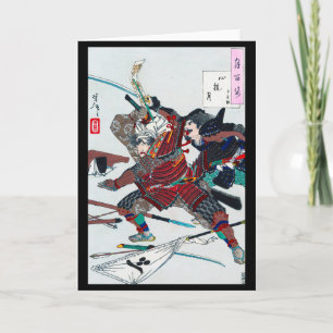 Cartão Samurai Lutando em Armor, Tsukioka Yoshitoshi