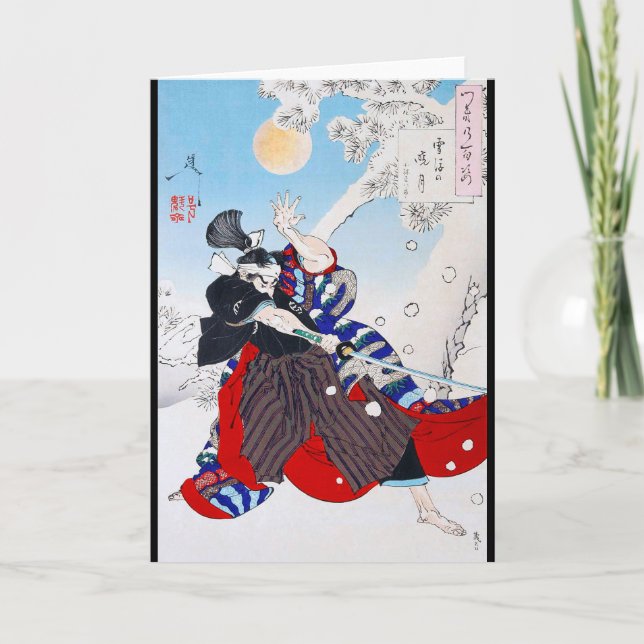 Cartão Samurai Warrior Segurando uma Katana, Yoshitoshi (Frente)