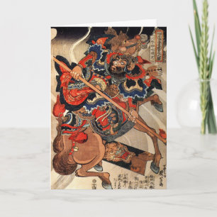 Cartão Samurai warrior vintage woodblock ukiyo-e