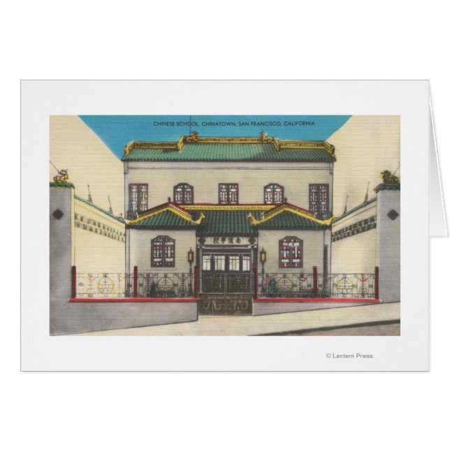 Cartão San Francisco, Escola Chinesa da Califórnia (Frente Horizontal)