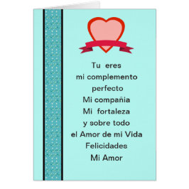 Cartão San Valentin El amor de mi Vida