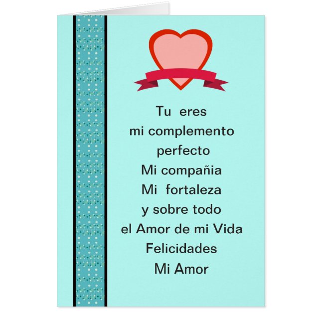 Cartão San Valentin El amor de mi Vida (Frente)