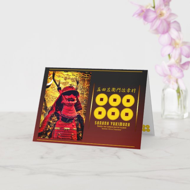 CARTÃO SANADA YUKIMURA (Orquídea)