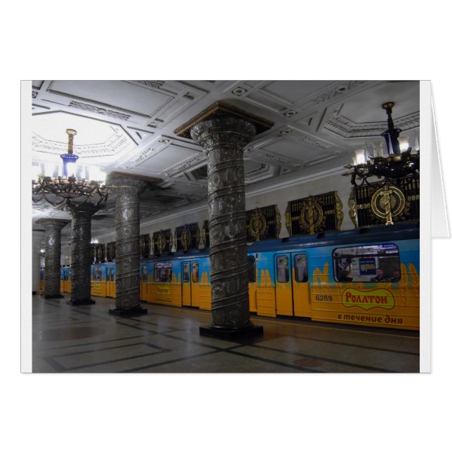 Cartão Sankt Petersburg 92 (Frente Horizontal)