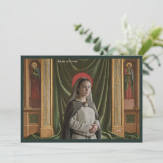 Cartão Santo de Arte Católica | Santa Alena de Bru