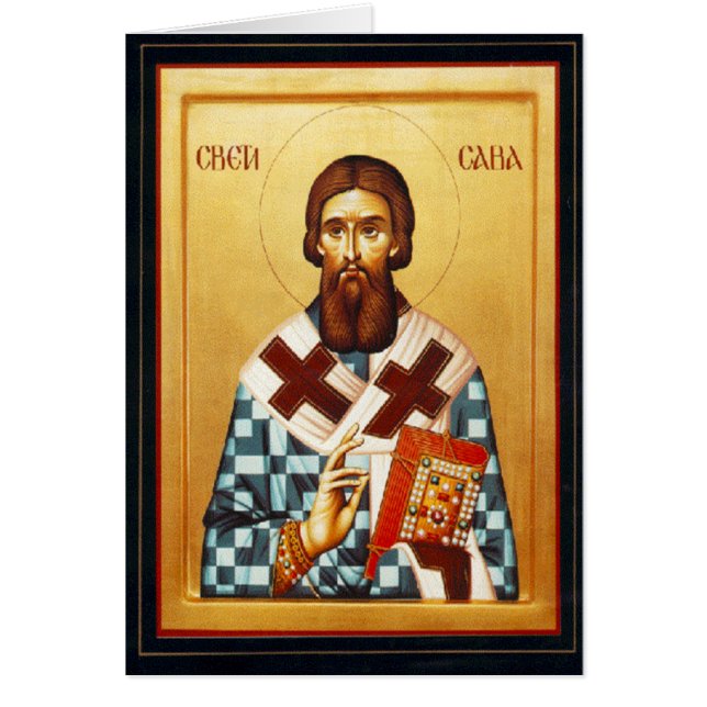 Cartão Santo Sava (Frente)