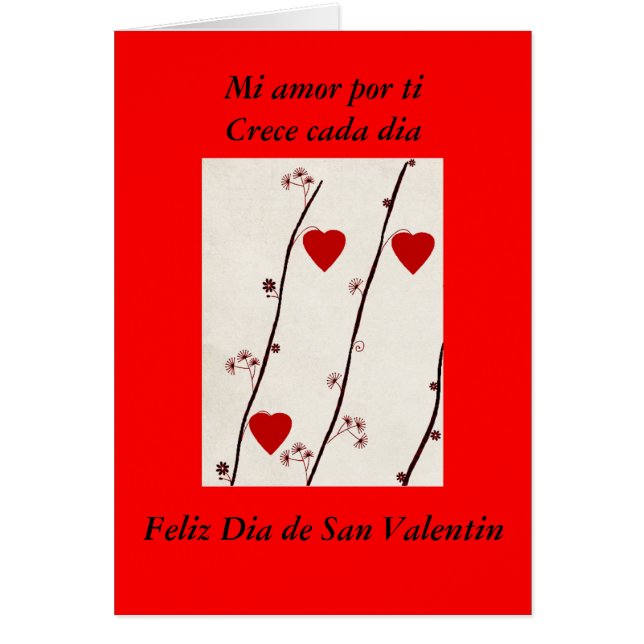 Cartão sanvalentin2, diâmetro do cada do tiCrece do por (Frente)