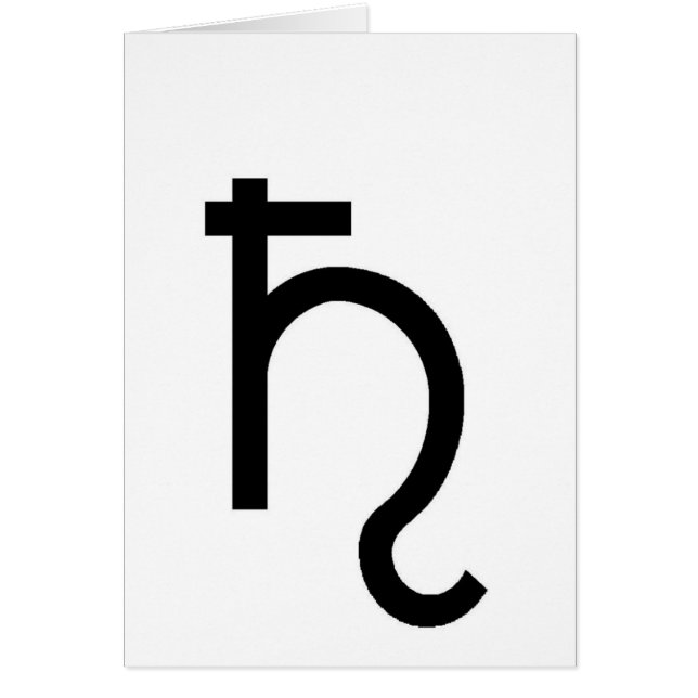 CARTÃO SATURN (Frente)