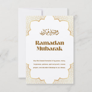 Cartão Saudação Eid Mubarak