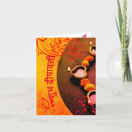 Cartão saudação personalizada de Diwali Marathi