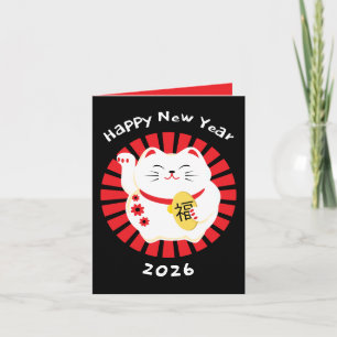 Cartão Saudações do Ano Novo Chinês Gato Tradicional