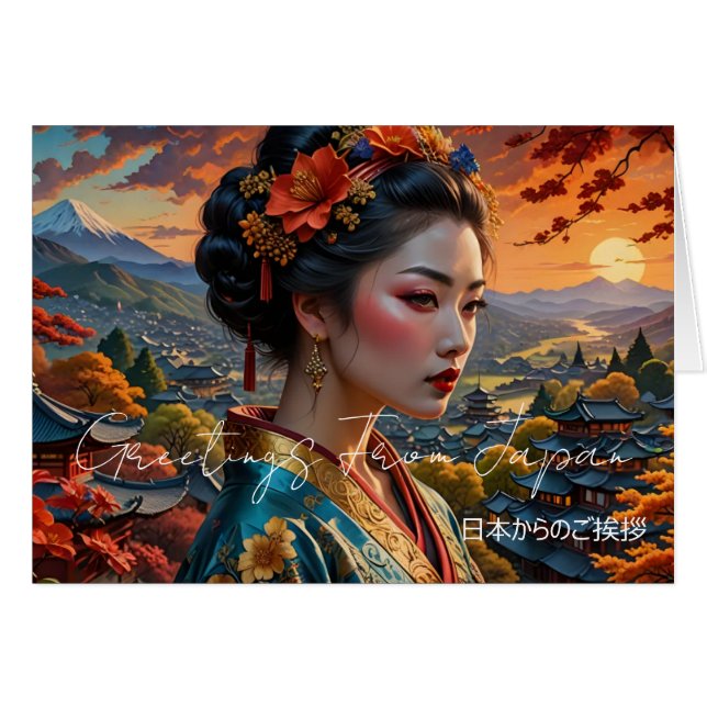 Cartão Saudações Do Japão (Frente Horizontal)