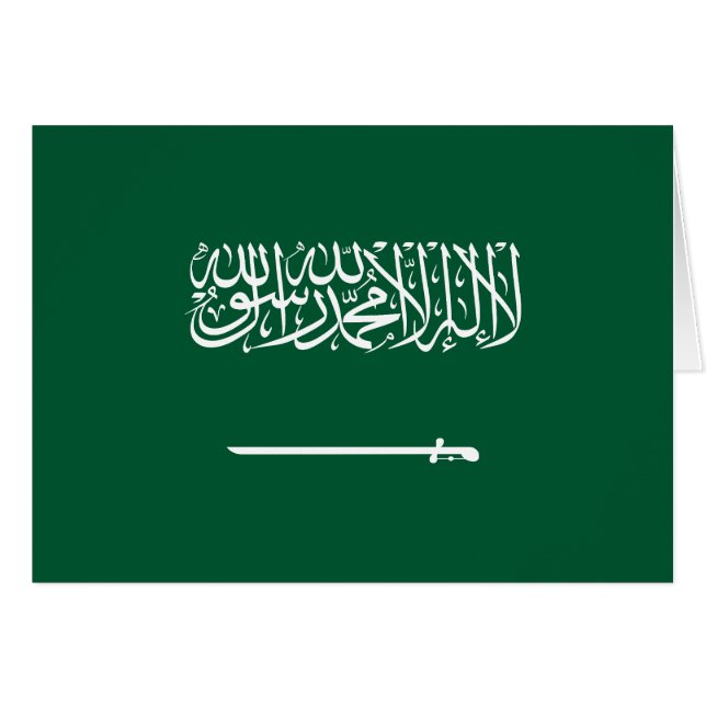 Cartão Saudi Arabia Flag (Frente Horizontal)