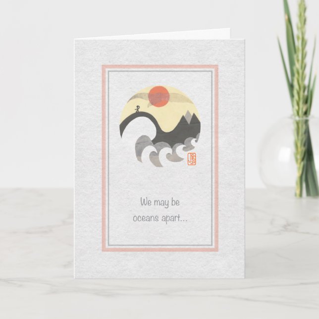 Cartão Seagull Circle Oceans Apart Friends Card (Frente)