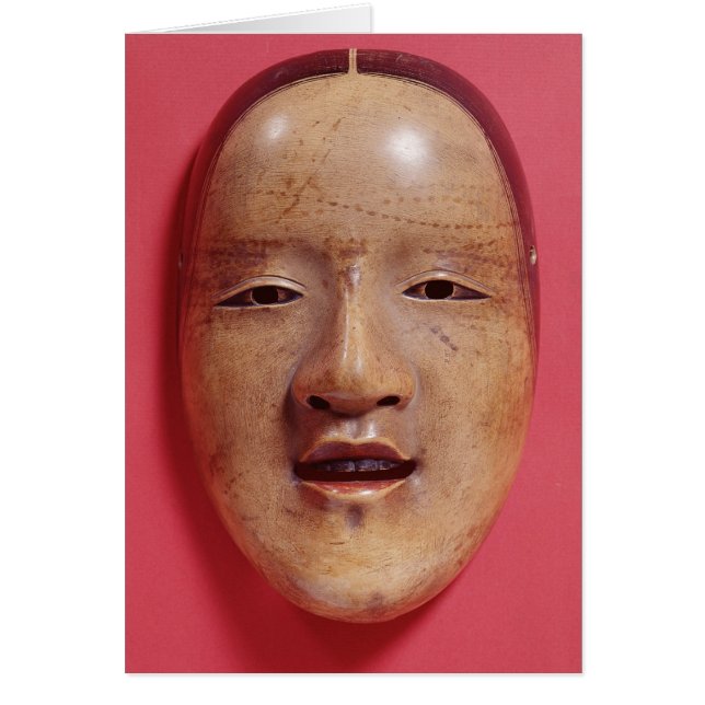 Cartão Sem máscara de teatro (Frente)