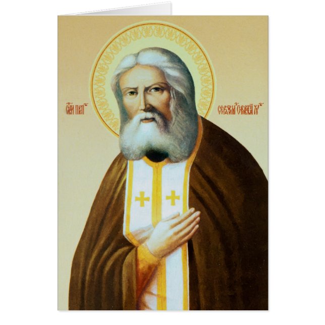 Cartão Seraphim (Frente)