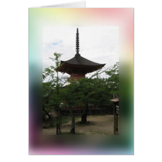 Cartão Série japonesa 1