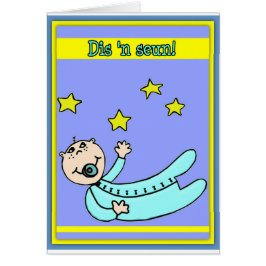 Cartão Seun de n do Dis '!