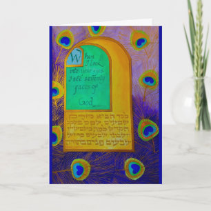 Cartão Seventy Faces of God