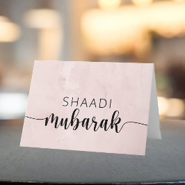 Cartão Shaadi Mubarak Parabéns do Casamento Islâmico Dua
