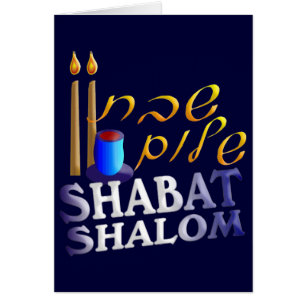 Cartão Shabat Shalom