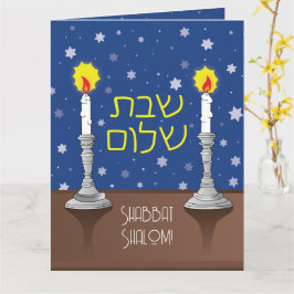 Cartão Shabbat Shalom Candles Saudação