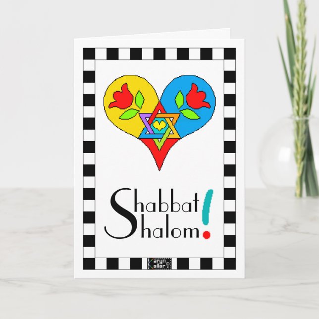 Cartão Shabbat Shalom Magen David greeting card (Frente)