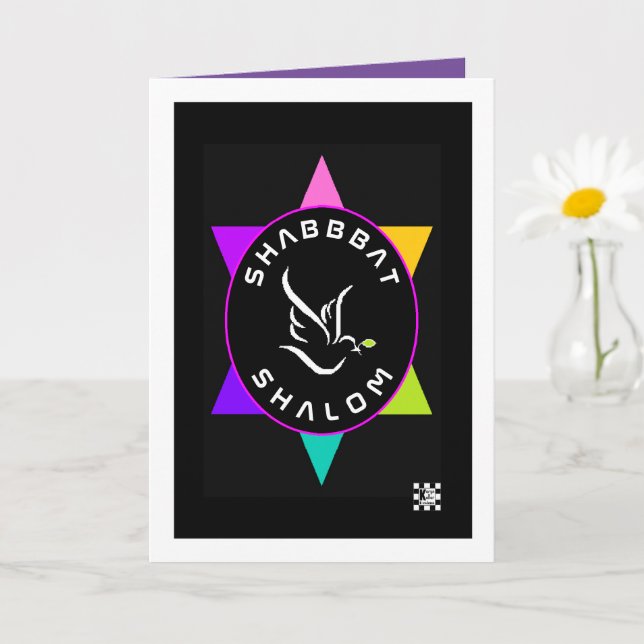 Cartão Shabbat Shalom Star Dove Greeting Card (Planta pequena)