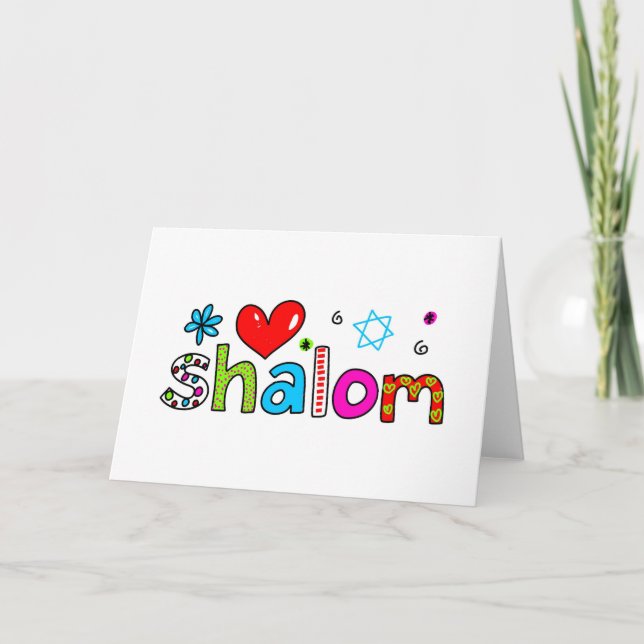 Cartão Shalom (Frente)