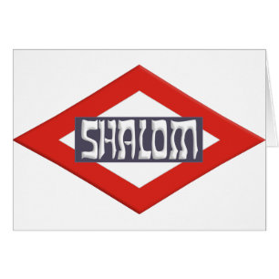 Cartão Shalom