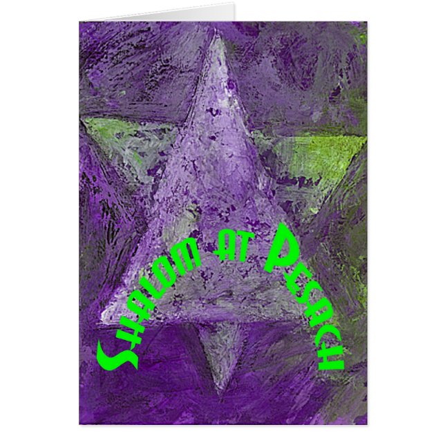 Cartão Shalom verde em Pesach (Frente)