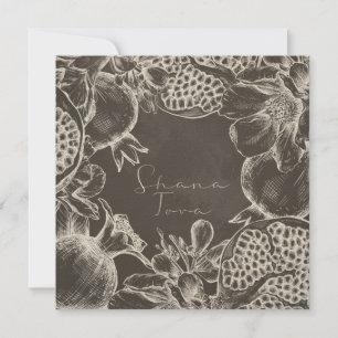 Cartão Shana Tova Rosh Hashana Judeu Ano Novo