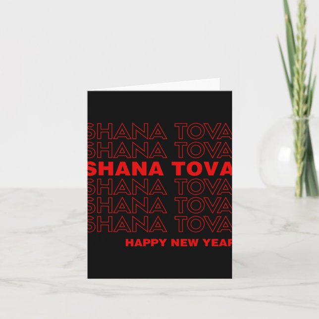 Cartão Shana Tova Rosh Hashanah Jewish New Year Meme Than (Frente)