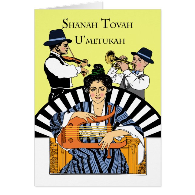Cartão Shanah Tovah U'Metukah, Família de Bandas Klezmer (Frente)