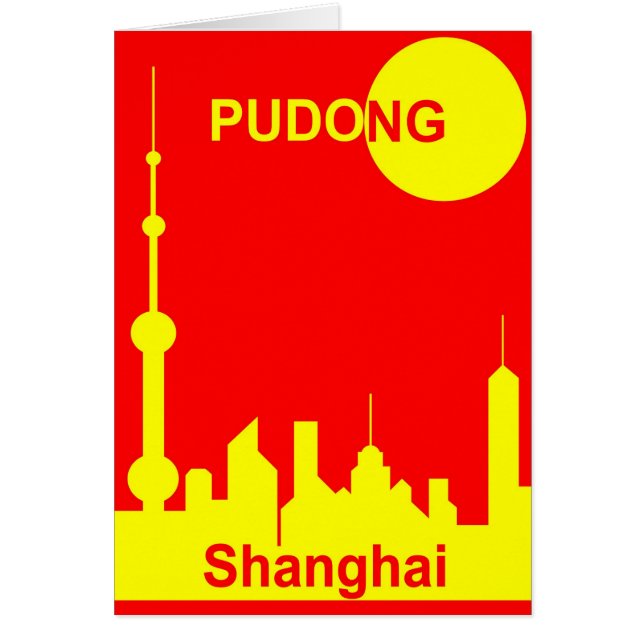 Cartão Shanghai Sunshine (Frente)