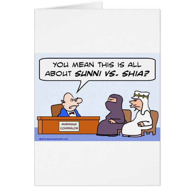 Cartão Shia de sunni, Islão, muçulmano, casamento, (Frente)