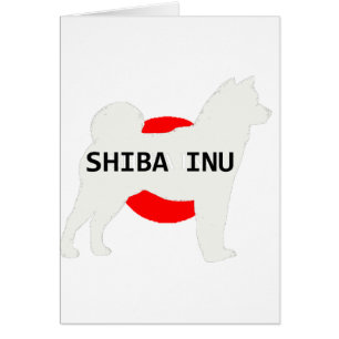 Cartão shiba em nome da silhueta no creme de bandeira jap