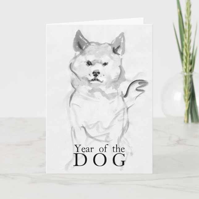 Cartão Shiba Inu Pintando Cachorro Ano Zodiac Aniversário (Frente)