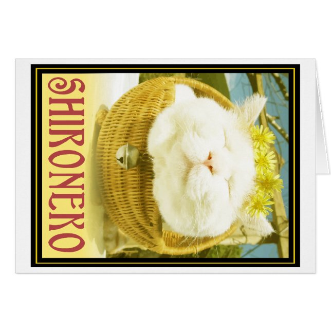 Cartão Shironeko ou gato da cesta (Frente Horizontal)
