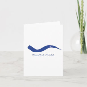 Cartão Shofar Rosh Hashanah
