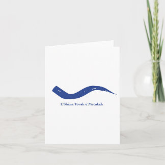 Cartão Shofar Rosh Hashanah